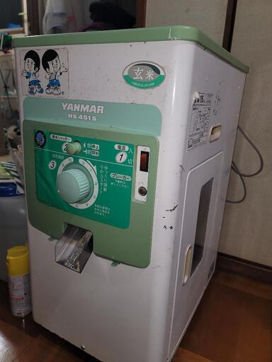 《商談中》小型精米機