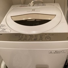 【ネット決済】洗濯機　5kg  東芝製