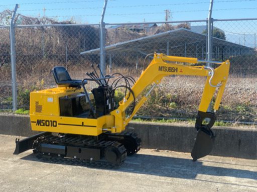 三菱　ミニユンボ　MS010　 油圧ショベル　建設機械　鉄キャタ　１トンクラス　全国陸送可能 　 下取りO