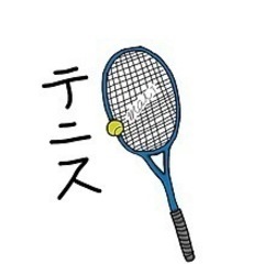 初心者歓迎🎾