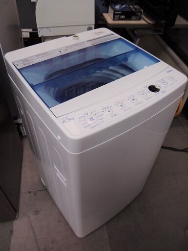 ■2017年製　Haier ハイアール　全自動電気洗濯機　　JW-C45CK■4.5kg■