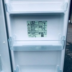 ✨2017年製✨1051番 Panasonic✨ノンフロン冷凍冷蔵庫✨NR-B179W-S‼️