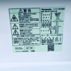 ✨2017年製✨1051番 Panasonic✨ノンフロン冷凍冷蔵庫✨NR-B179W-S‼️