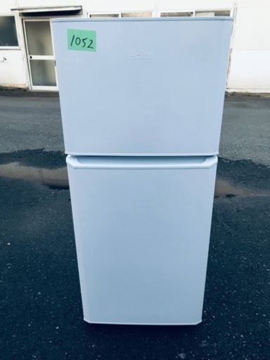 ✨2017年製✨1052番 ハイアール✨冷凍冷蔵庫✨JR-N121A‼️