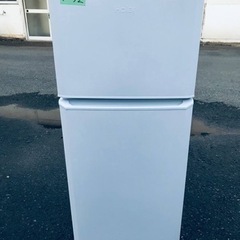 ✨2017年製✨1052番 ハイアール✨冷凍冷蔵庫✨JR-N12...