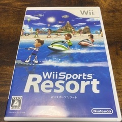 WiiSports Resort