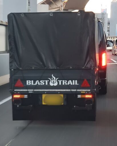 ブラストトレイルT33　カーゴトレーラー　幌車仕様