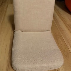 ミニ座椅子 2セット
