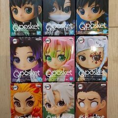 Qposket petit　鬼滅の刃　柱　コンプリートセット