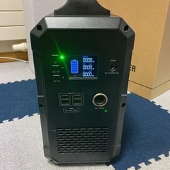 【ネット決済】スアオキ　G1200