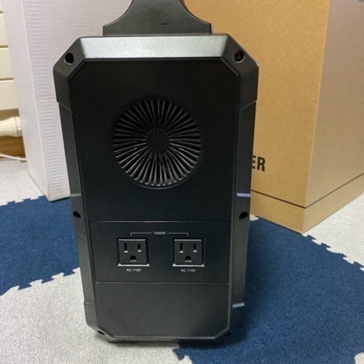 スアオキ　G1200
