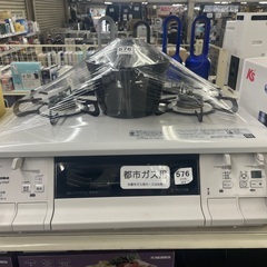 パロマ 都市ガステーブル PS−360WHA 2019年製