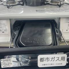 パロマ 都市ガステーブル PS−360WHA 2019年製