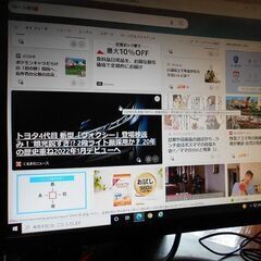 ゲーミングPC Unitcom LESANCE DT Core i7