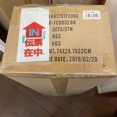 DVD 空ケース　未開封　値下げしました。