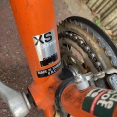 売約済みにつき受付終了