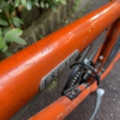 売約済みにつき受付終了