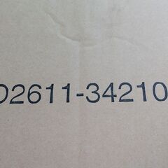 トヨタ　プリウスα４０系　モデリスタ右サイドスカートD2611-34210-00