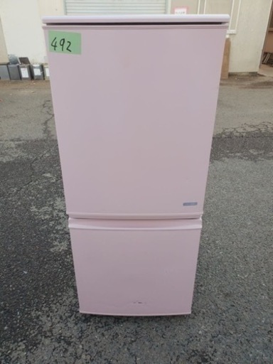 ④492番 シャープ✨ノンフロン冷凍冷蔵庫✨SJ-C14A-P‼️
