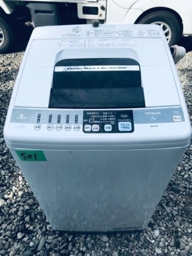 ④‼️7.0kg‼️501番 HITACHI✨日立全自動電気洗濯機✨NW-7MY‼️