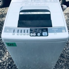④‼️7.0kg‼️501番 HITACHI✨日立全自動電気洗濯...