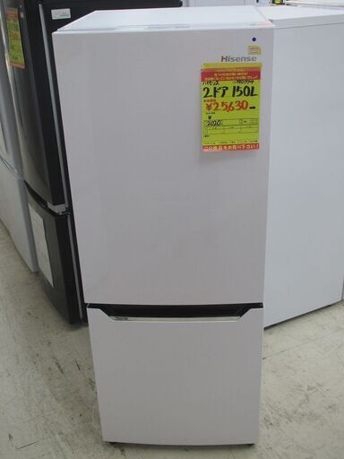 ID:G980774　ハイセンス　２ドア冷凍冷蔵庫１５０L