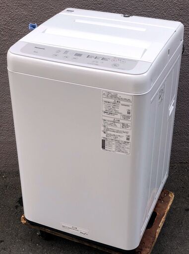 ⑬【税込み】美品 パナソニック 5kg 全自動洗濯機 NA-F50B14 20年製【PayPay使えます】