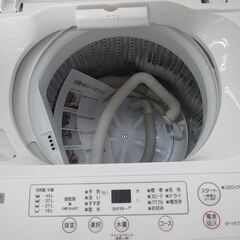 ID：G991835 ヤマダ電機 全自動洗濯機5k