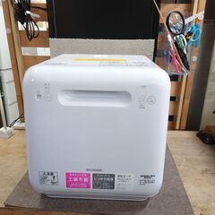 愛品館千葉店】IRIS OHYAMA アイリスオーヤマ ISHT-5000-W 食器洗い