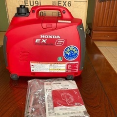ポータブル発電機 HONDA EX6