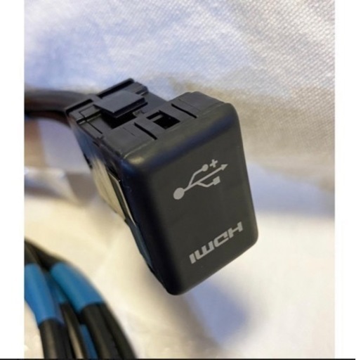 Amazon.co.jp: トヨタ純正パーツ USB HDMI 入力端子 086B0-00050