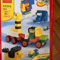 LEGO 赤バケツ