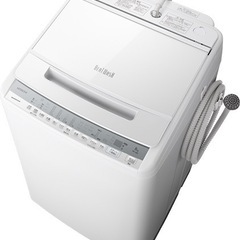 【ネット決済】hitachi 洗濯機 ビートウォッシュ美品✨