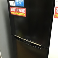 トレファク神戸新長田】A-stageの2ドア冷蔵庫2020年製です!【取りに来れる