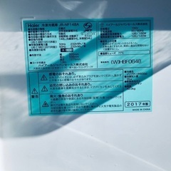 ⭐️2018年式⭐️ ★今週のベスト家電★洗濯機/冷蔵庫✨一人暮らし応援♬　　　　