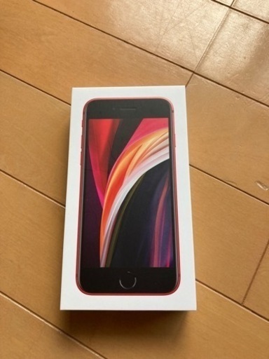 アップル iPhoneSE 第2世代 64GB レッド primiciaservicos.com.br