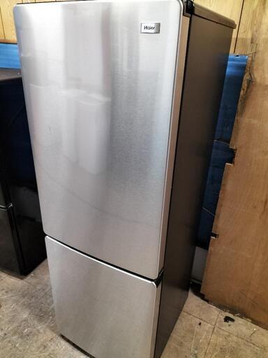 只今、商談中となっております。ハイアール（Haier）JR-XP2NF173F 2ドア冷凍冷蔵庫 173L アーバンカフェシリーズ ステンレス  2020年製