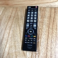 即日受渡❣️東芝REGZA40型1人暮らしの方に最適❗️22000円