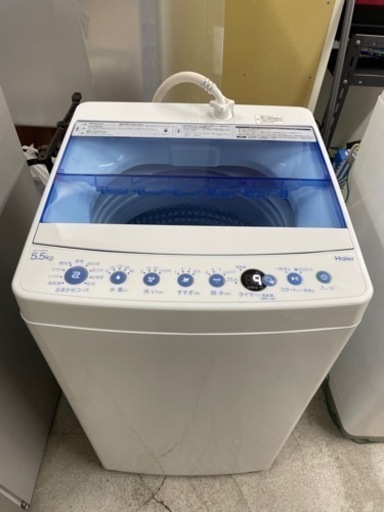 極美品高年式　Haier洗濯機 5.5kg JW-C55FK 2021年製