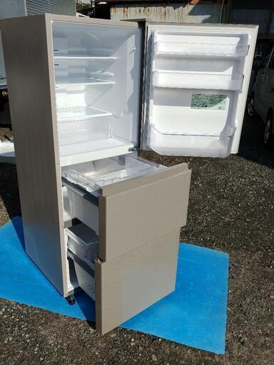 (予約中になりました)HITACHI冷蔵庫　270リットル　2020年型
