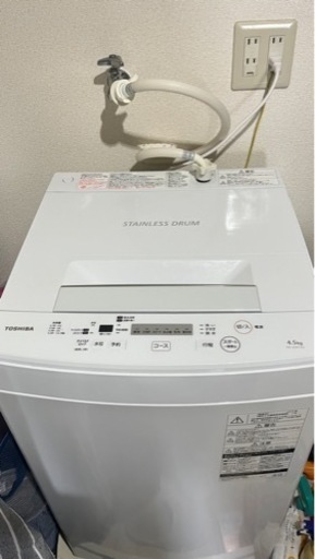 東芝洗濯機　4.5kg 2019年製　決まりました