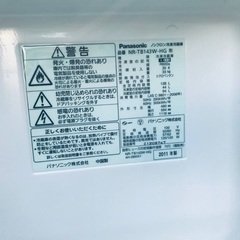 限界価格挑戦！新生活家電♬洗濯機/冷蔵庫♬