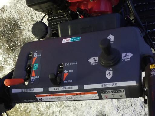 商談中です！絶好調！ホンダHONDA 除雪機 HS760 室内保管品 ベルト交換