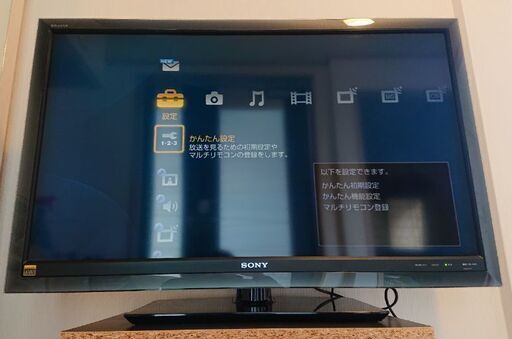 40型液晶テレビ ソニー ブラビア KDL-40F5