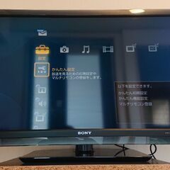 40型液晶テレビ ソニー ブラビア KDL-40F5
