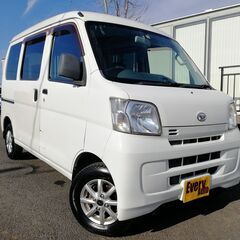 自社ローンあり！ガソリン100リットルプレゼント★車検令和４年５...