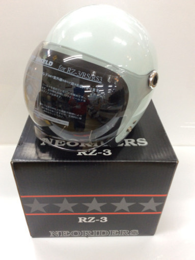 NEORIDER ヘルメット RZ-3 57〜60cm シールド付【未使用品】
