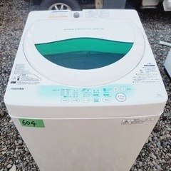 ①604番 TOSHIBA ✨東芝電気洗濯機✨AW-705‼️