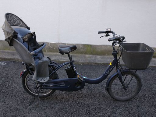 ギュットクルームR DX BE-ELRD03  2020年 電動自転車
