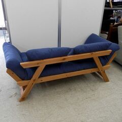 Bebop ビーボップ 2人掛けファブリックソファ 北欧 デンマーク KARUP カーラップ社 ソファベッド 2人掛け ソファ 布製 札幌 西野